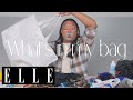 ロバート秋山竜次 私物バッグの中身をドーン と大公開 興味ある What S In My Bag ELLE Japan