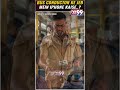 BUS CONDUCTOR KE JEB MEIN IPHONE KAISE..?