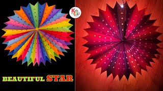 How to make a Beautiful Star | DIY Star | ✴️⭐️| Star Craft | Color Paper Star Craft | Christmas Star