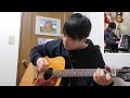 アイボリー / GRAPEVINE を演奏しました@2021 Gibson J-50 1967