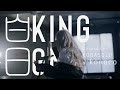 白日 King Gnu Covered By コバソロ Konoco 白日 King Gnu Covered By コバソロ Konoco