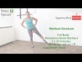 20 Minute Mini Bands Workout - Full Body Mini Band Exercises at Home – Body Toning Workout