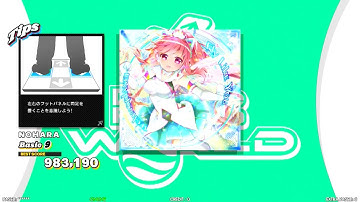 【DDR WORLD】 Fly Like You technoplanet 【DOUBLE Basic9】 SPEED458 REVERSE