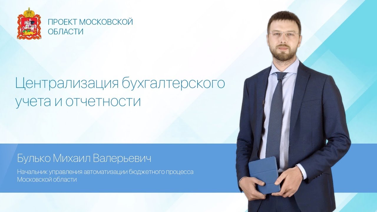 Криста закупки нижний: найдено 85 изображений
