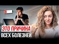 Почему НЕТ ЭНЕРГИИ и как её ВЕРНУТЬ? 9 главных источников энергии