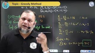 Lec 17 Algorithm 