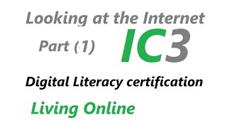 IC3 | شرح كامل كورس أساسيات الحاسب والأنترنت | Living Online | ج1