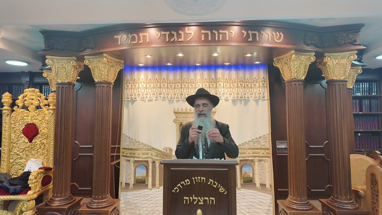 הרב מאיר דוד שמואלי - תיקון ליל שישי פרשת דברים