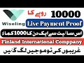 Wiseling Live Big Withdraw Proof||100% Legit Earning Site||Long Term Earning Project