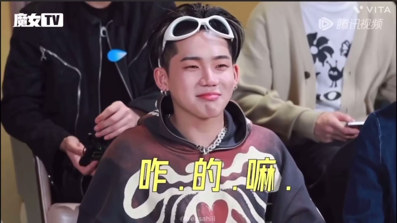 ترجمة مقابلة تريجر مع Witch TV