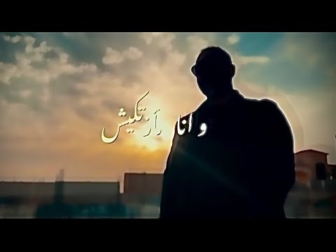 شهادة كمان لله ماحسيتش معاكي أمان محمد رأفت 2023 مأذتكيش