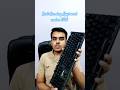 Best Mechanical Keyboard Under 1500 #viral #review #keyboard #digitalgurupushkar