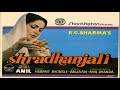 श रद ध जल Shradhanjali 1981 Full Hindi Movie Suresh Oberoi Rakhi Deepak Parashar Anil S