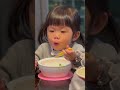 無敵乖寶寶3