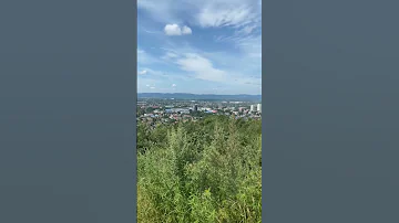 Вид на город Артём приморье Август шепчет Осень на носу 21 08 