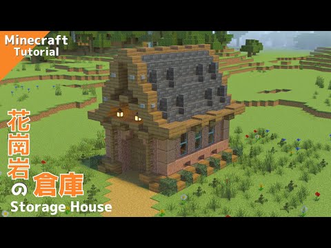 Minecraft:How to build storage house[minecraft tutorial]