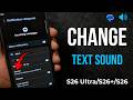 كيفية تغيير صوت إشعارات رسائل جوجل على هواتف سامسونج جالاكسي 26 ألترا 26 بلس 26
