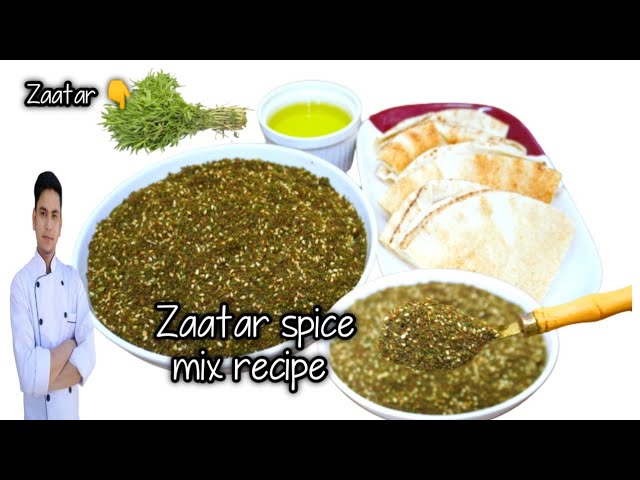 Lebanese Zaatar (Homemade) + Video - Silk Road Recipes