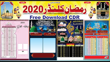 How to Design ll Ramadan Calendar 2020 ll Free Download l CDR l File New