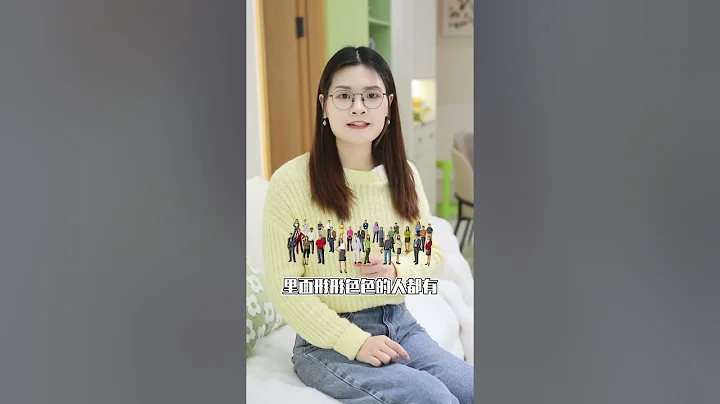 假期来了，但这些地方家长们过年了不能带孩子去‼️#父母必看系列 #科学育儿 #家庭教育 #KTV #超有用育儿日记 - 天天要闻