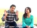 Salh Lbacha Salh Lbacha
