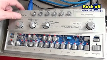 Dyn Sync RE303 and more by Rock oN in SUPERBOOTH16 (2016)