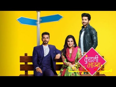 مسلسل اقدار الابراج الموسم 7مدبلج عربي كاملة لايفوتك 