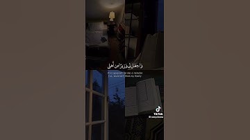 #قرآن_ كريم، القارئ شريف مصطفى - اكتب شيء تؤجر عليه 🍂🥺🌾