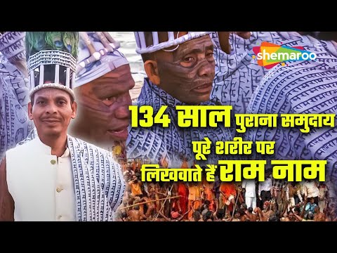 Watch on YouTube