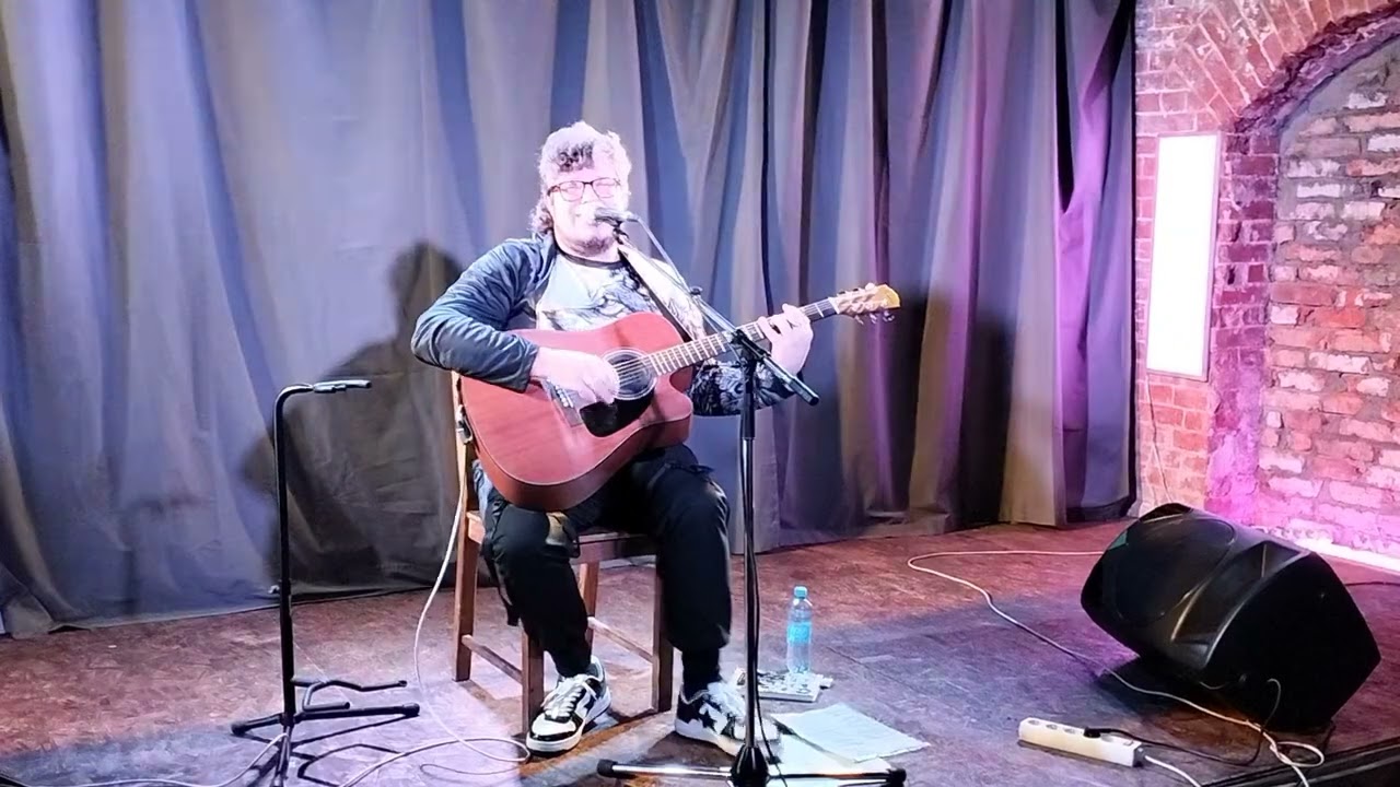 Гарри Ананасов. Альенде. Тула. 06.03.26.