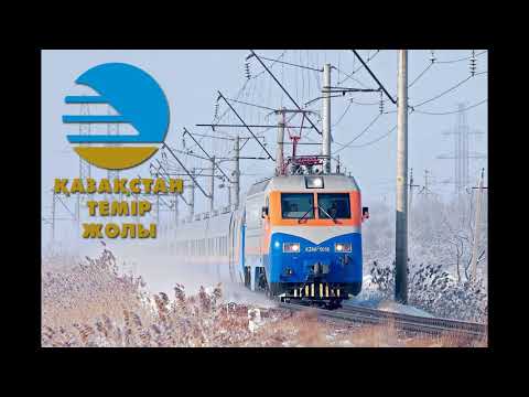 Замер высоты и провисание автосцепки