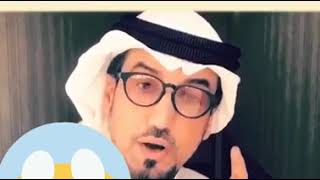 وزارة التعليم السعودية تمنع استخدام العقاب في المدارس