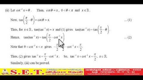 Maths – Inverse Trigonometric Functions (Ex:4.5) Contd 5
