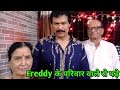 CID के 'फ्रैडी' दिनेश का हुआ निधन | Cid Dinesh Phadnis Passed Away News Update