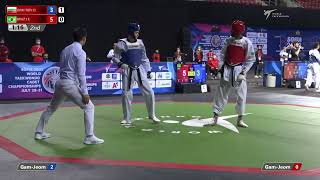 102 R64 Men 63Kg Bul Dimitrov D Bra Braz J E