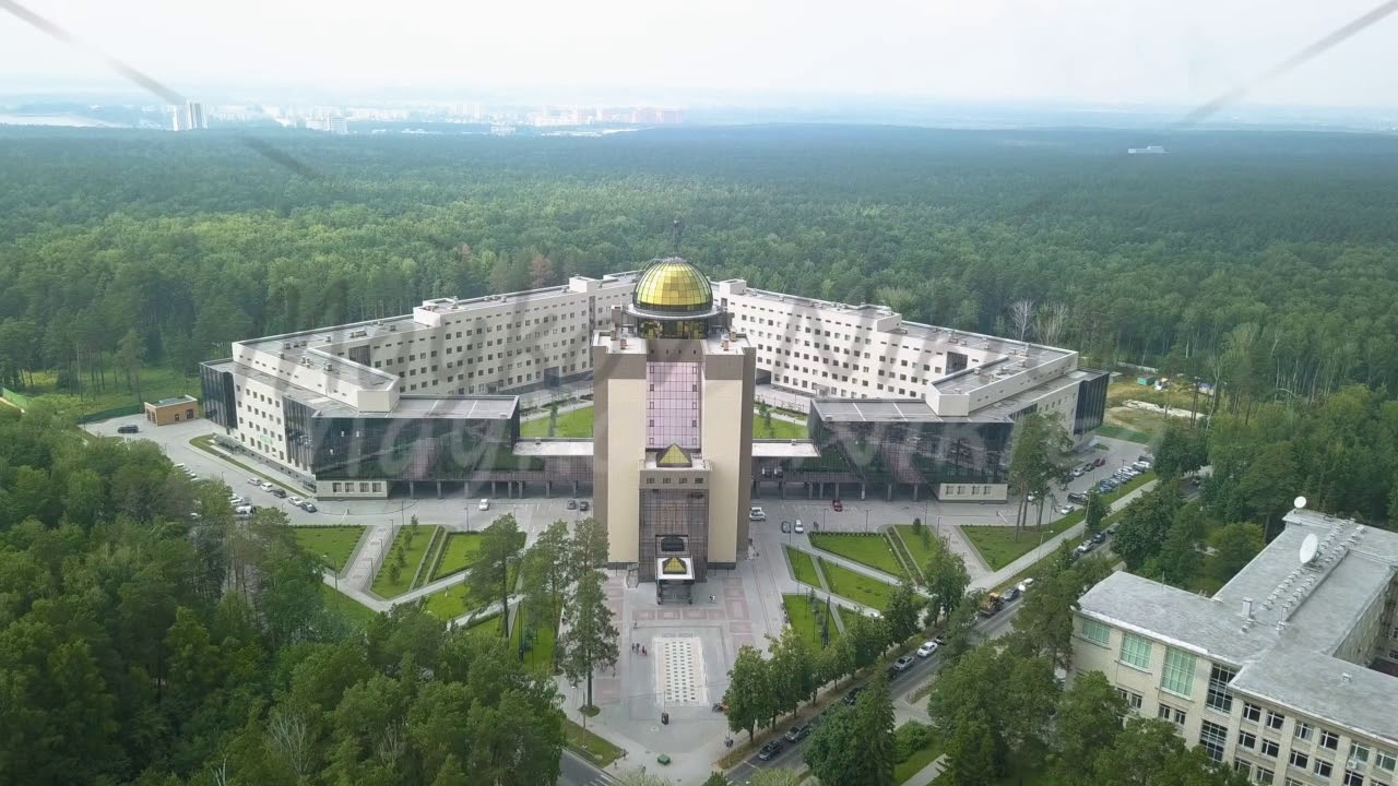 The new main building of Novosibirsk State University. Novosibirsk, Russia. Akademgorodok, From Dro