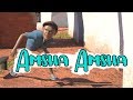 Amsha amsha short animated film  african educational film