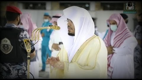 تلاوة فضيلة الشيخ د. #ياسر_الدوسري حفظه الله من صلاة الفجر 2 ذوالقعدة 1442ھ.