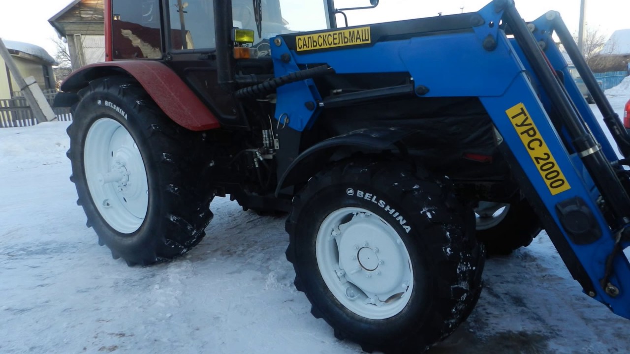 фронтальный погрузчик кун турс 2000. мтз 1220. турс 2000 на мтз. 3 с погрузчиком. погрузчик turs 2000.