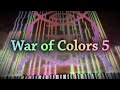 Black midi alexander verevkin  war of colors 5 the breeze from glorious wild far