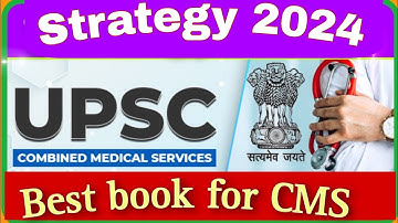 UPSC CMS 2024 Strategy | UPSC CMS 2023 PREPARATION IN 2 MONTH | UPSC CMS QUESTIONS