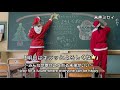 未声ミセイ「明日はキラッとよろしくね」Offcial Music Video みんなが幸せになりますように