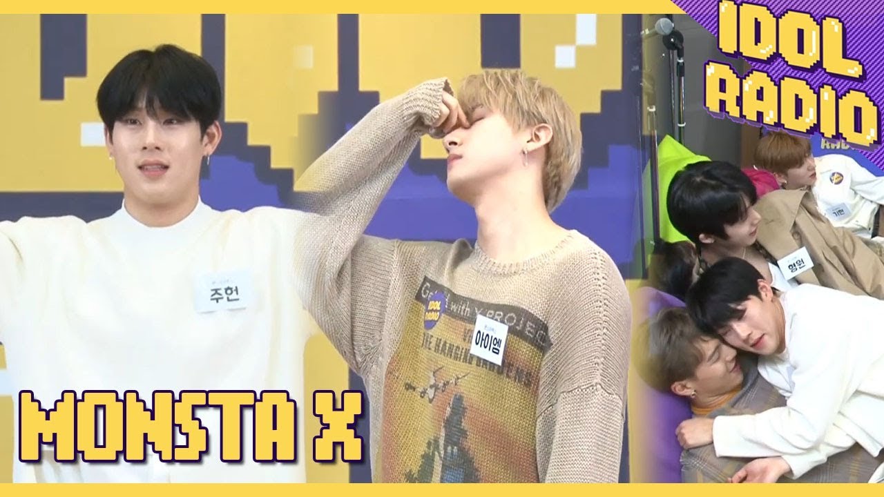 [IDOL RADIO]늪방~~ MONSTA X 입장!!! (주헌, 아이엠) ♬♪
