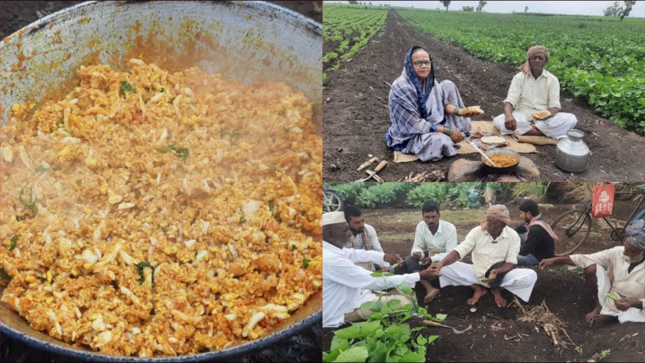 रानातल्या गप्पा झाल्यावर आईनी रानातच अंड्याचं फेटून नि खिसुन भारी कालवण केलं रानातच बसुन जेवलो मग