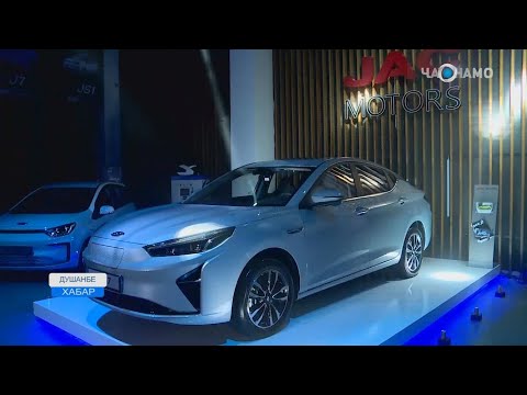 В Душанбе открылся автосалон электромобилей Jac Motors