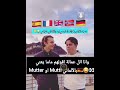 كمل الفيديو للاخر وقولنا رأيك ايه Deutschkurs Ffa German Deutsch ألماني كمل الفيديو للاخر وقولنا رأيك ايه Deutschkurs Ffa German Deutsch ألماني