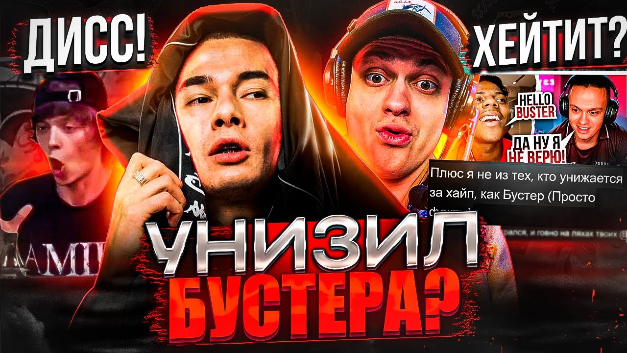 Трансгендер gif