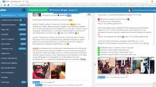 Download lagu 7 1 Как пользоваться Publer 7 1 Как пользоваться Publer