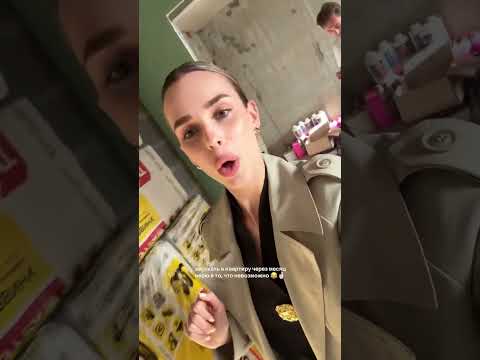 про ремонт квартиры на Юге в актуальных инст «КВАРТИРА» _valeria_ch_ ⚒️