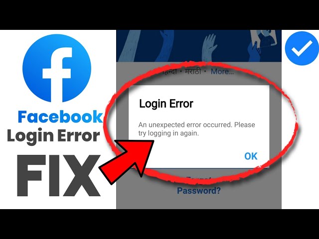 How to fix Facebook Login Error. Facebook is more of a world in